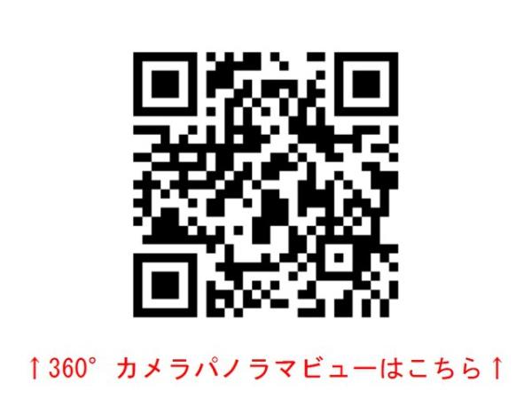 CENTURY環斐（カンフィー）