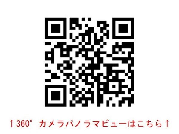 山本コーポ