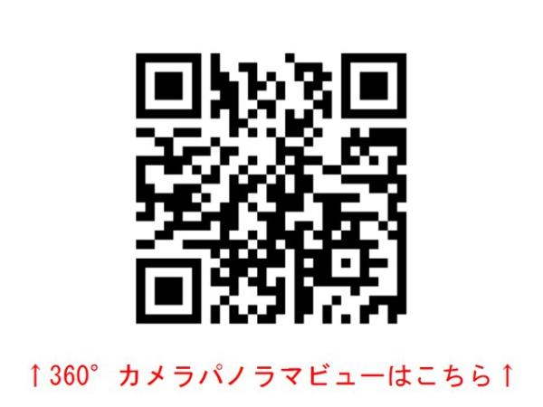 パルクベール井荻
