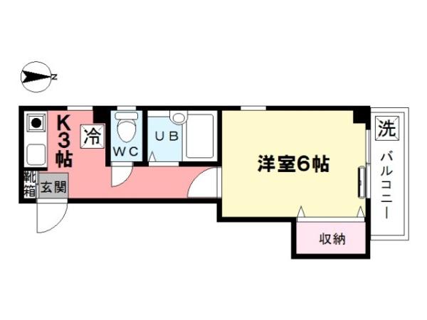 メゾンドゥローゼ