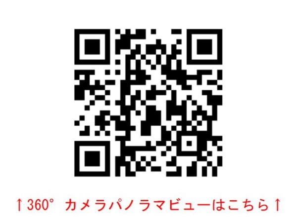 ＥＸＩＶＥ上井草
