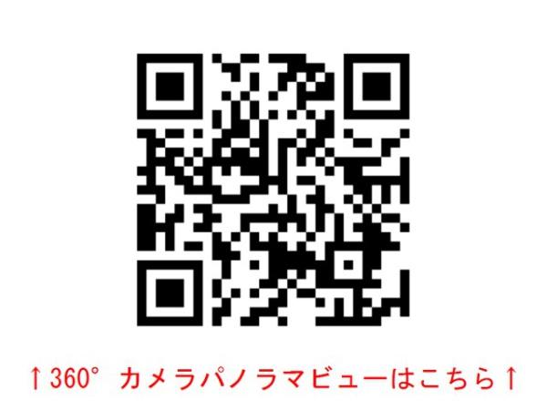 シェグラン吉祥寺