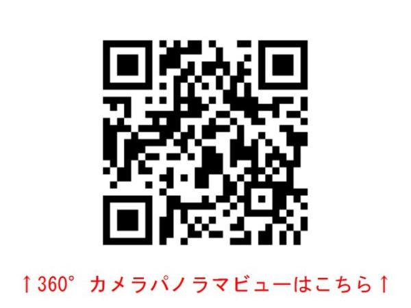 ＥＴハウス
