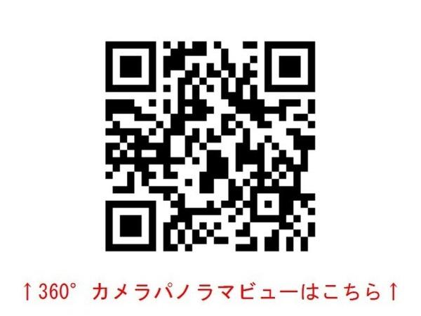 セザール第２上井草