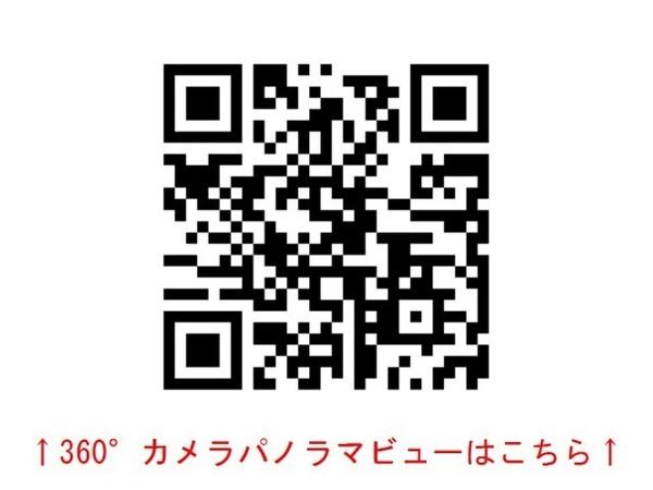 センチュリー小斐
