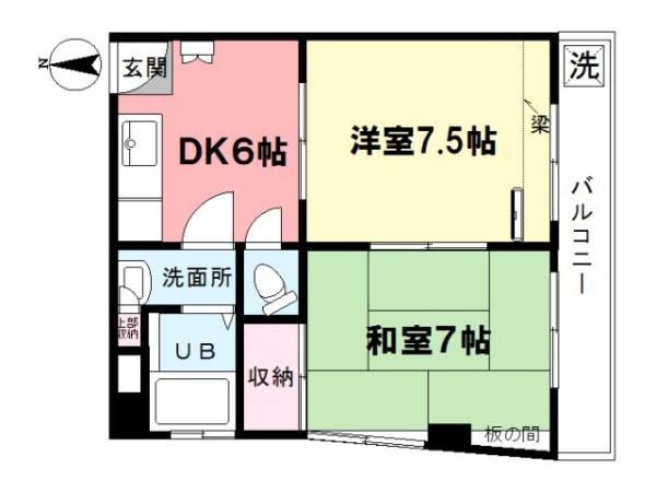 丹崎ビル