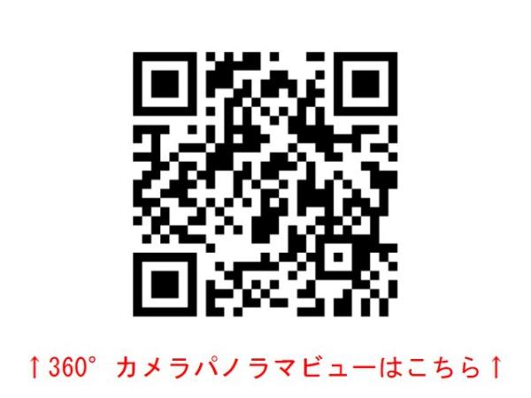 丹崎ビル