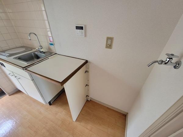 はすみアパート