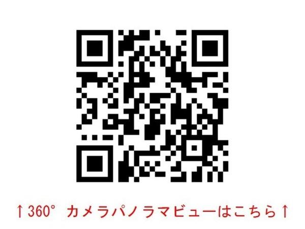 クロスロード荻窪