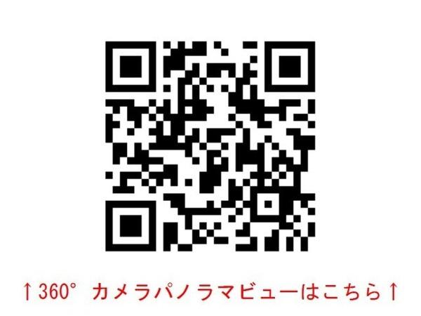 ファムール石神井