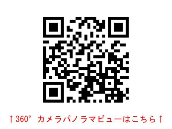 本浜ビル