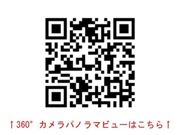 貸家下井草４丁目