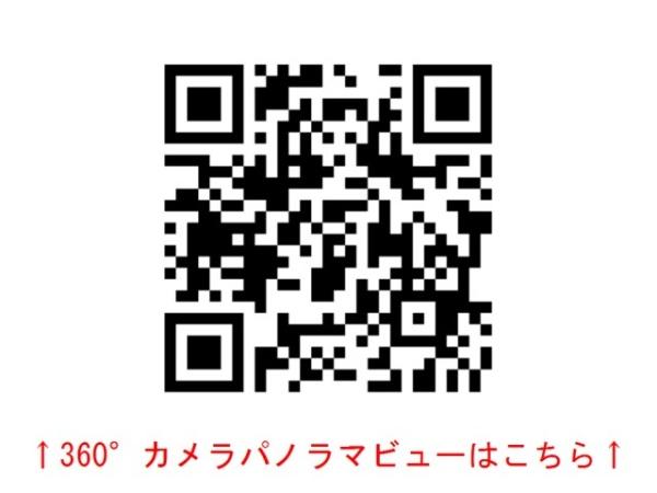 スプランドゥール