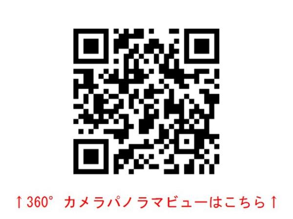 ファムール井荻