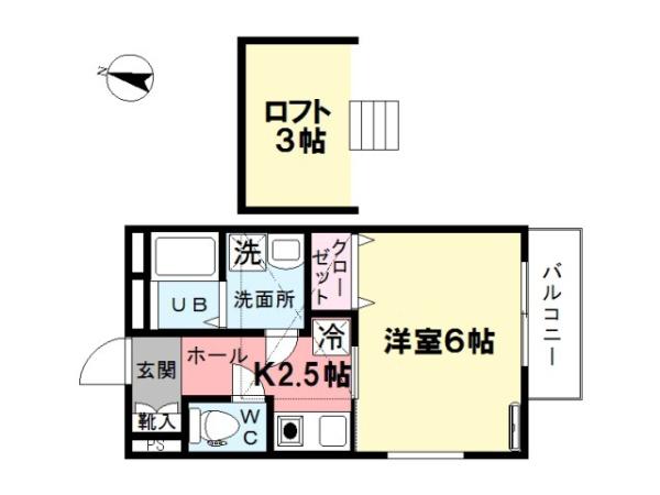 ＤＯＭＡＮＩ(ドマーニ)
