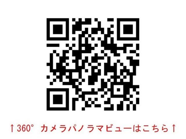 ＤＯＭＡＮＩ(ドマーニ)