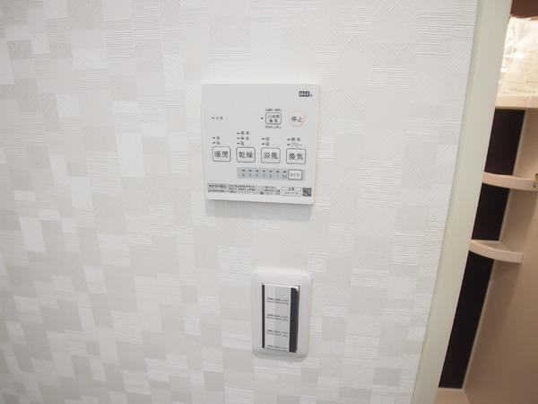 ＤＯＭＡＮＩ(ドマーニ)