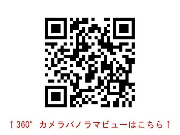 ＤＯＭＡＮＩ(ドマーニ)