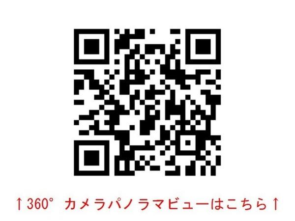 ＤＯＭＡＮＩ(ドマーニ)