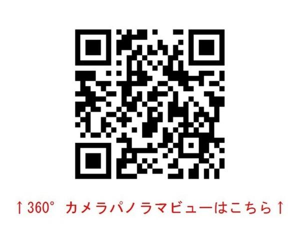 ＴＫパークハイム