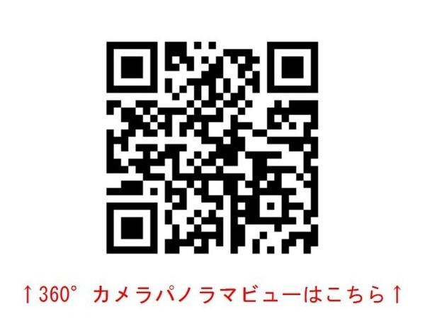 ヘーベルメゾン百人町