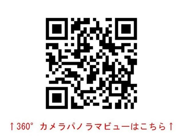 金子ビル