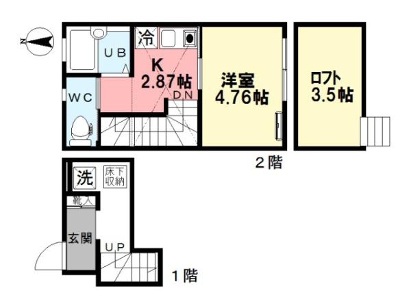 コート辻邑２