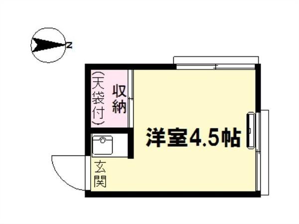 柴崎荘