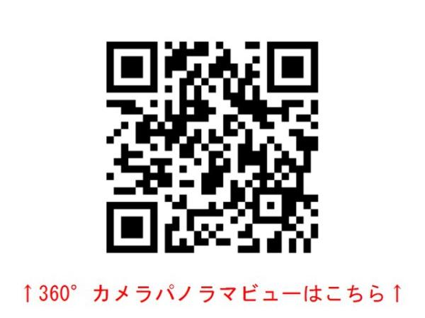 ボヌール
