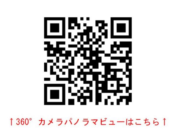 上岡ビル