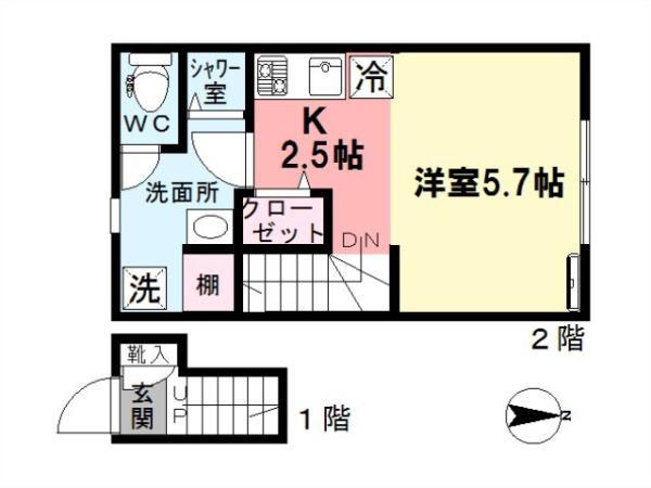 ＭＡＸＩ下井草