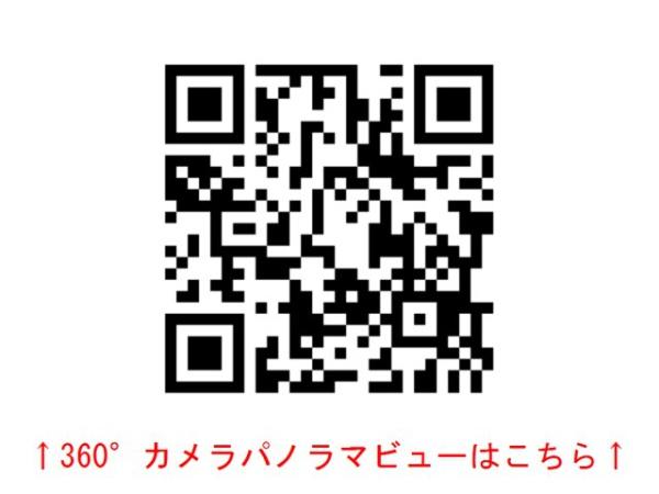 ＭＡＸＩ下井草