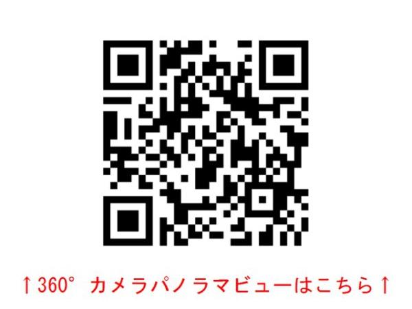 下石神井2丁目本浜邸Ｃ棟