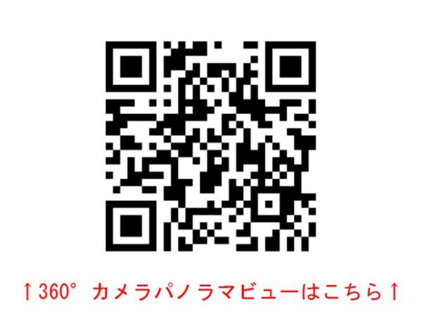 シルバーハイム