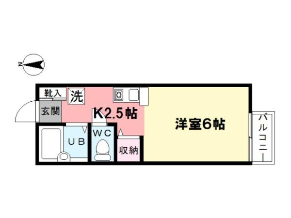 コーラルハウス岡村