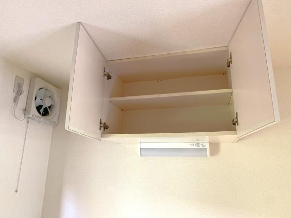 チコチコの家パート1