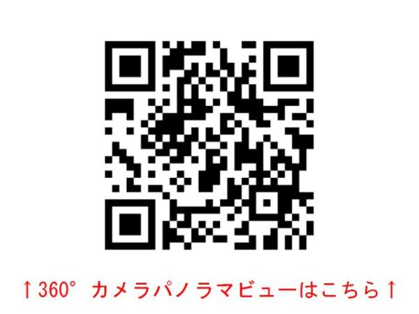 チコチコの家パート1