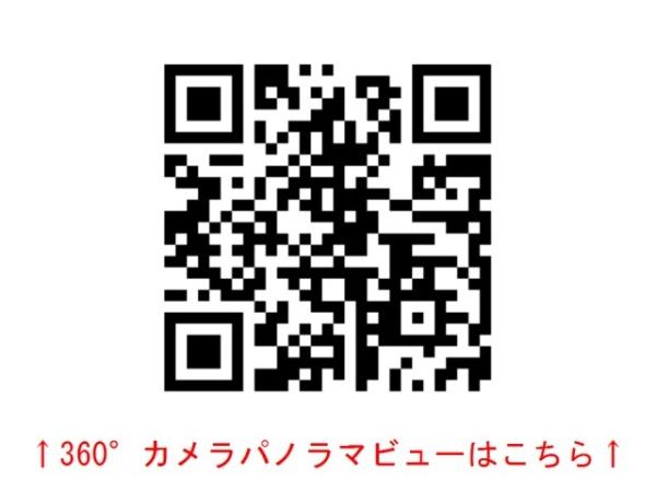 ＭＡＸＩ下井草