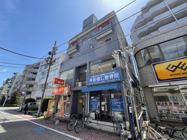 金子ビル