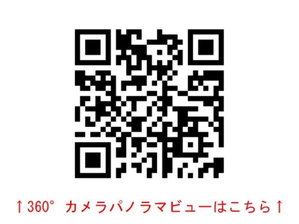 金子ビル