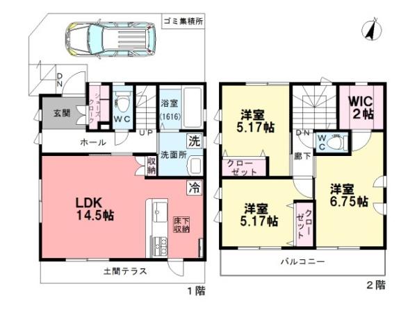 下石神井2丁目本浜邸Ｄ棟