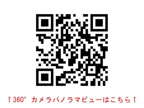 下石神井2丁目本浜邸Ｄ棟