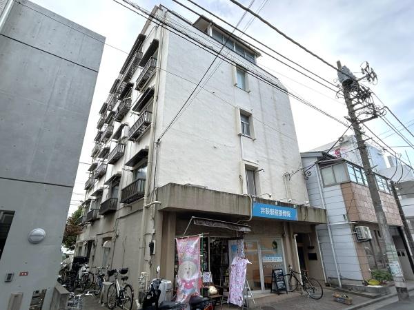 紅梅マンション