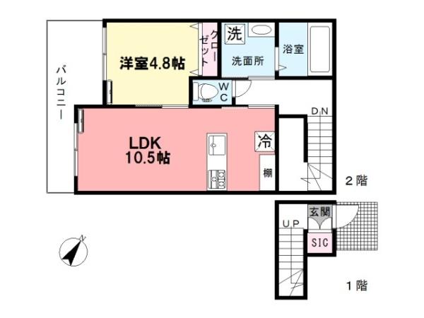 ＩＮＯテラス