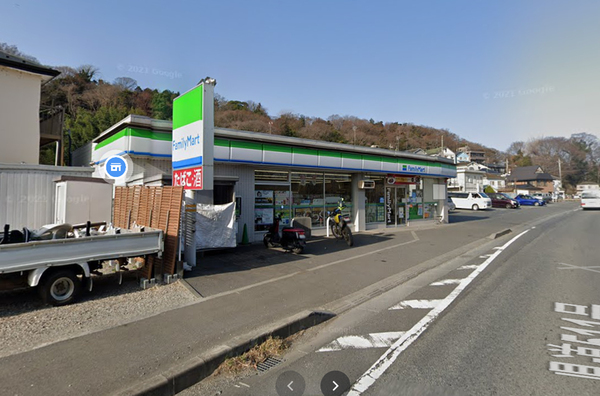 センチュリー２１マンション(ファミリーマート愛川六倉店)