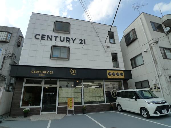 センチュリー21マンション