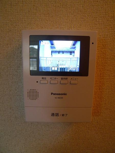 セントラルハイツＡ棟