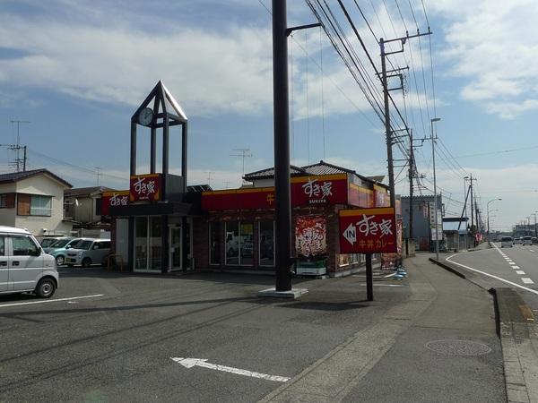 ファミーユ中丸(すき家129号厚木山際店)
