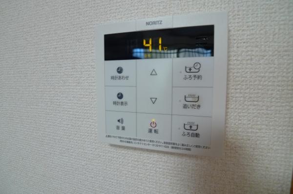 春日台３丁目アパート１階