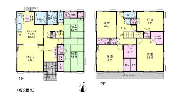 山際上中原Ｓ貸家